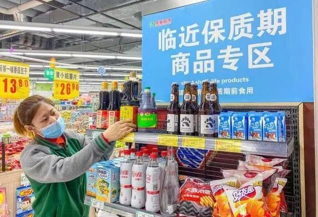 临期食品在哪个平台买更好,天津临期食品一手货源联系方式