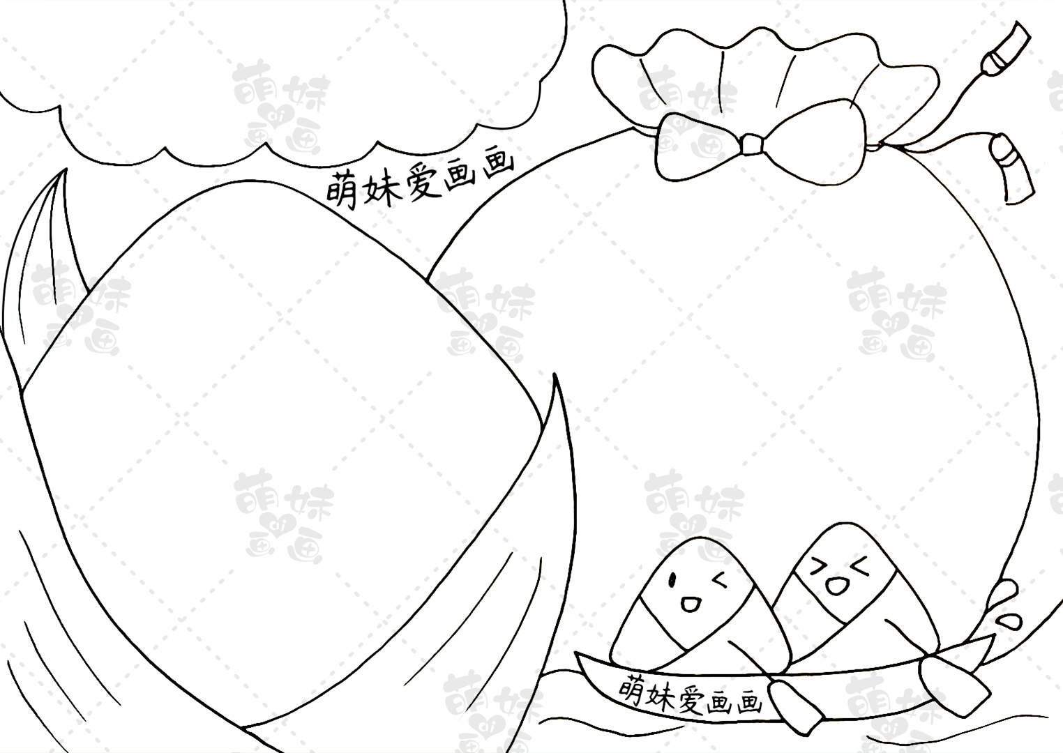 端午节手抄报简单好画带有字,手抄报端午节内容文字20字