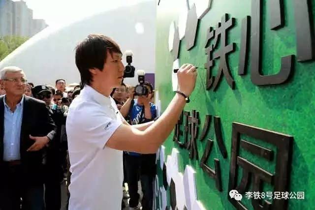 气膜足球场建筑,气膜球场沈阳