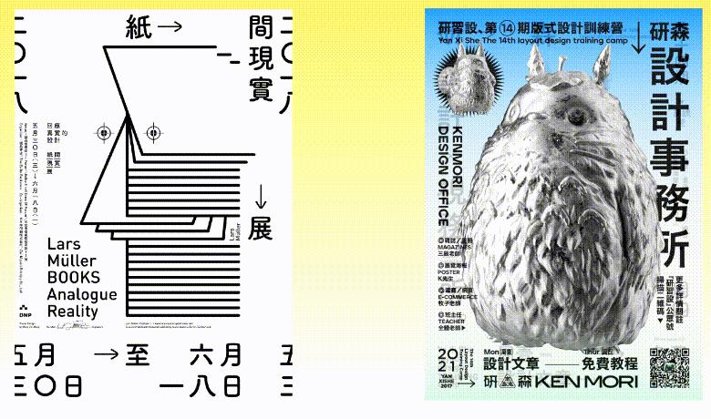 如何正确抄袭,怎样抄袭他人作品