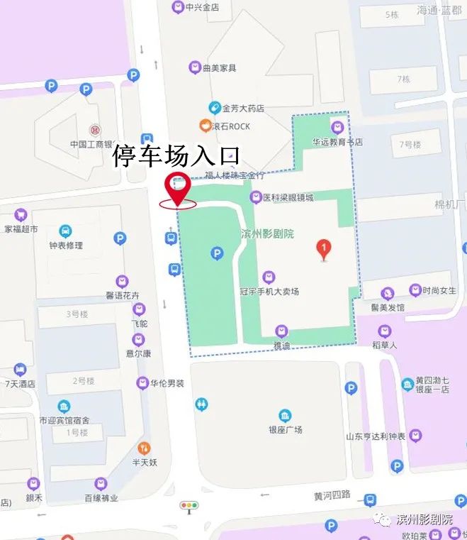 亲子音乐剧糖果森林,亲子互动音乐舞台剧糖果森林