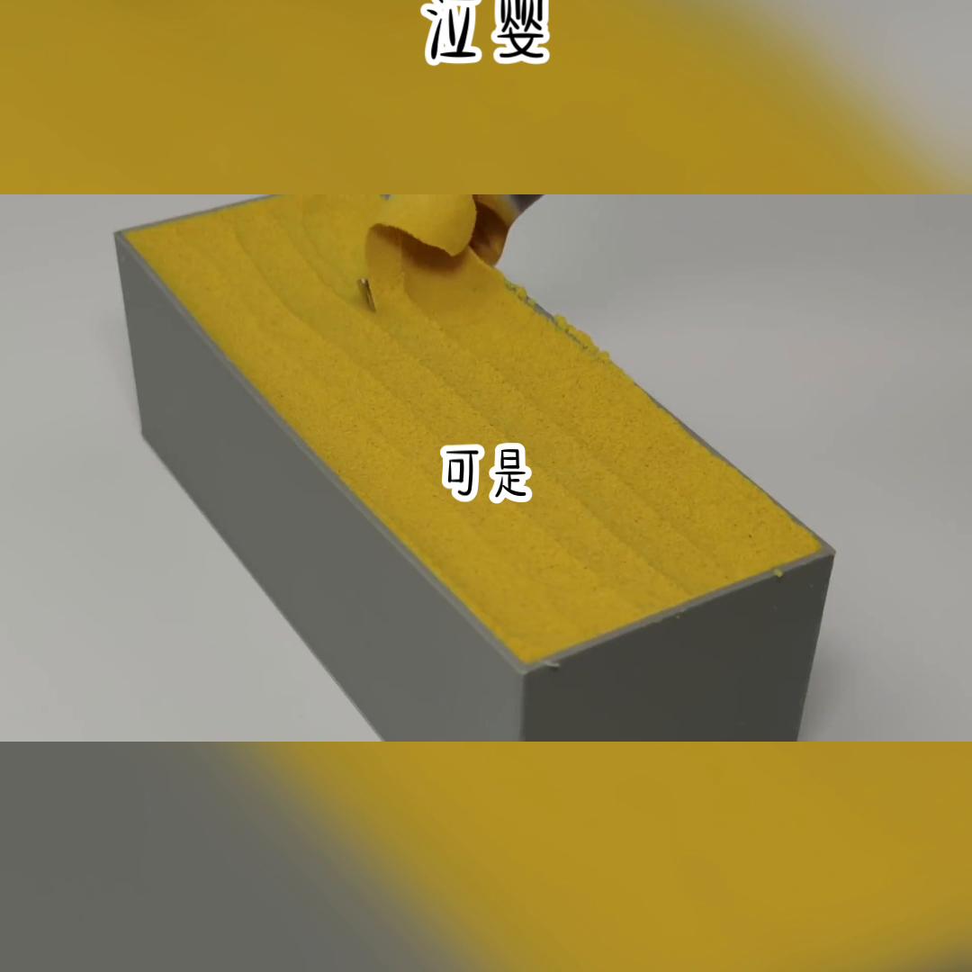 抖音故事类视频制作,抖音故事平台申请入口