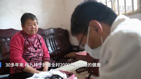 他3岁患病，身高不足1米回乡当村医，30年把自己活成了“巨人”！