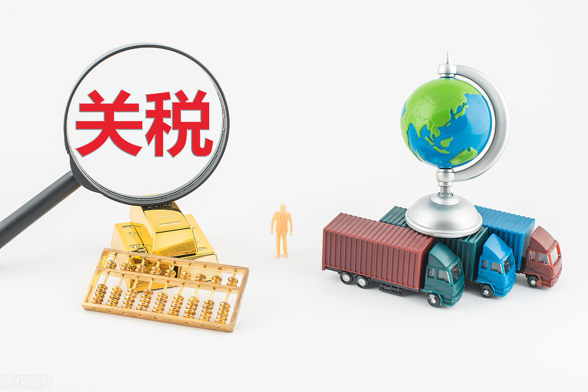 印度铁矿石进口关税税率,印度铁矿石出口关税利好什么