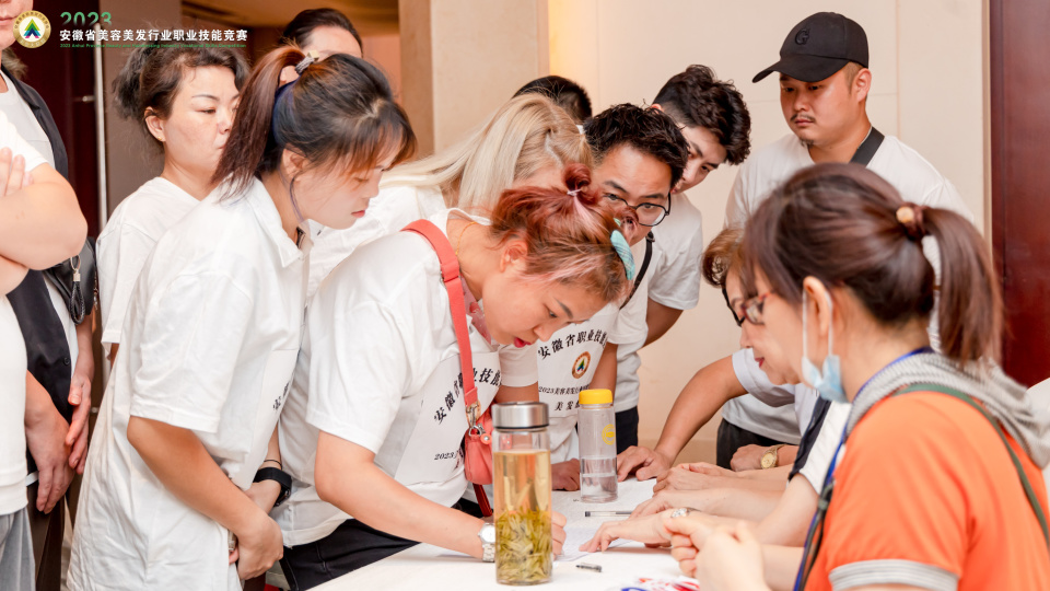 全国美发美容行业职业技能竞赛,美容职业技能大赛