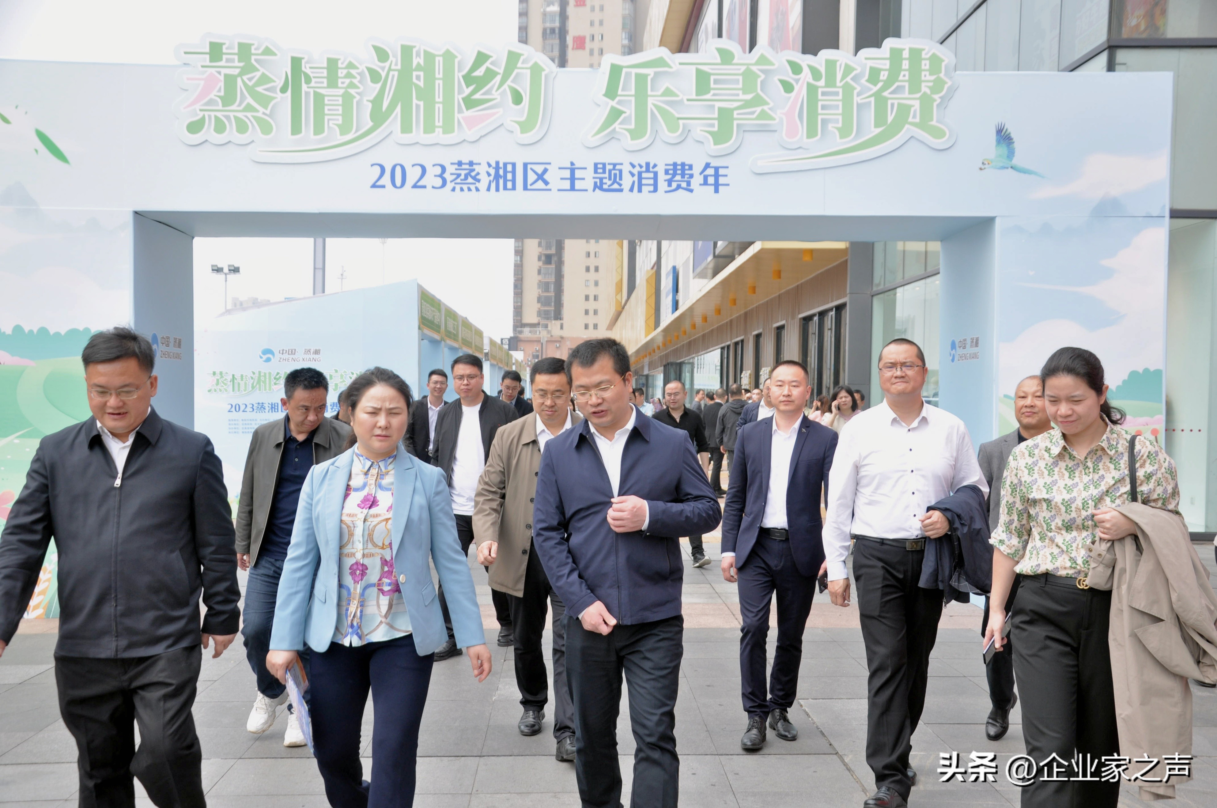 泰阳电器蒸湘店海尔冰箱,泰阳电器年货展销