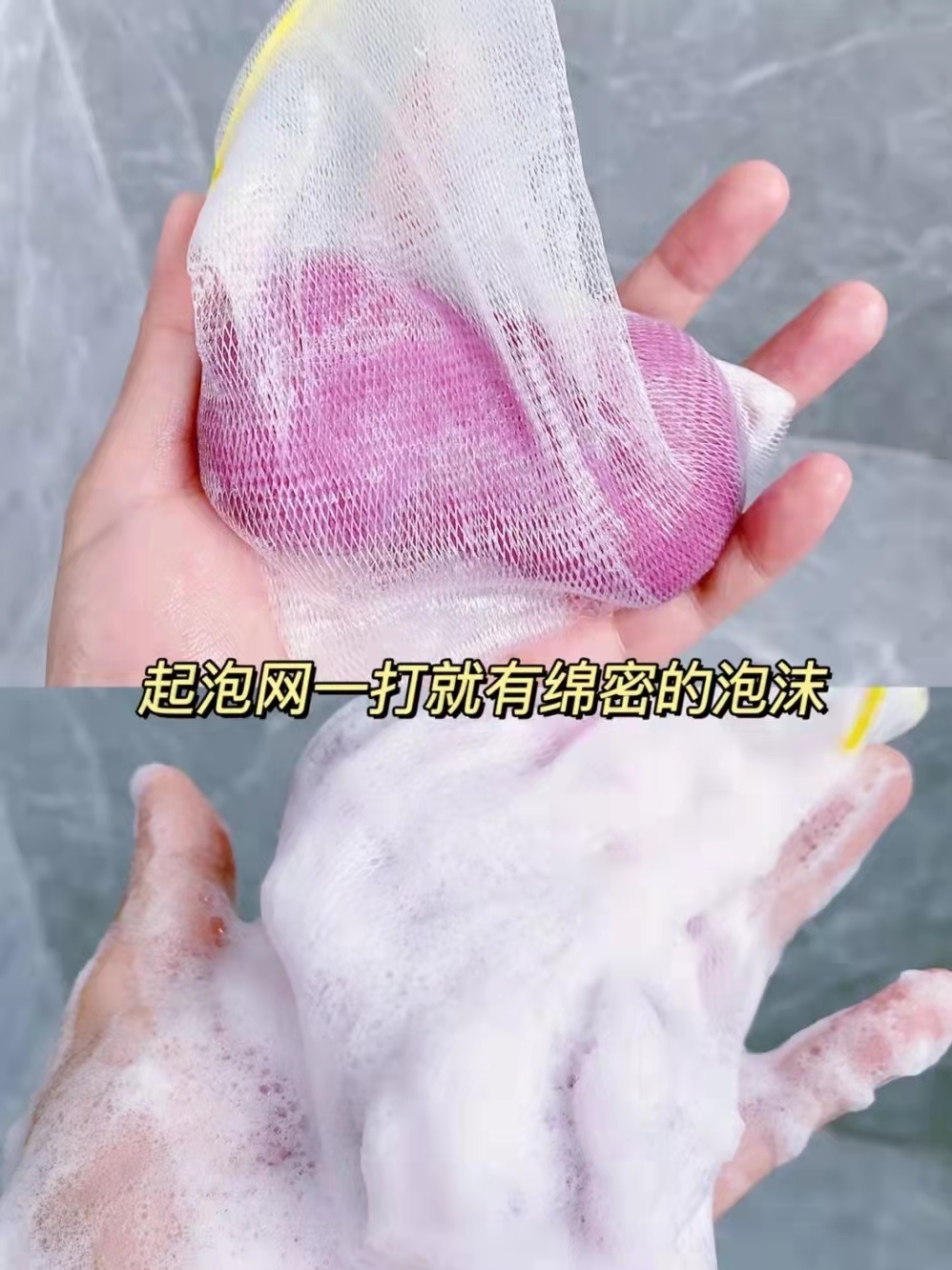 舒肤佳好闻的香皂,舒肤佳持久留香的香皂推荐