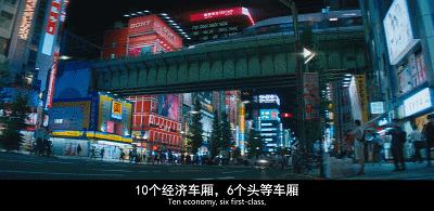 真刺激！年度最爽R级血浆片，尺度大到生理不适