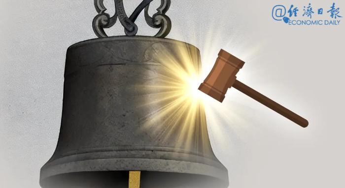 养老诈骗陷阱有哪些？怎么防？