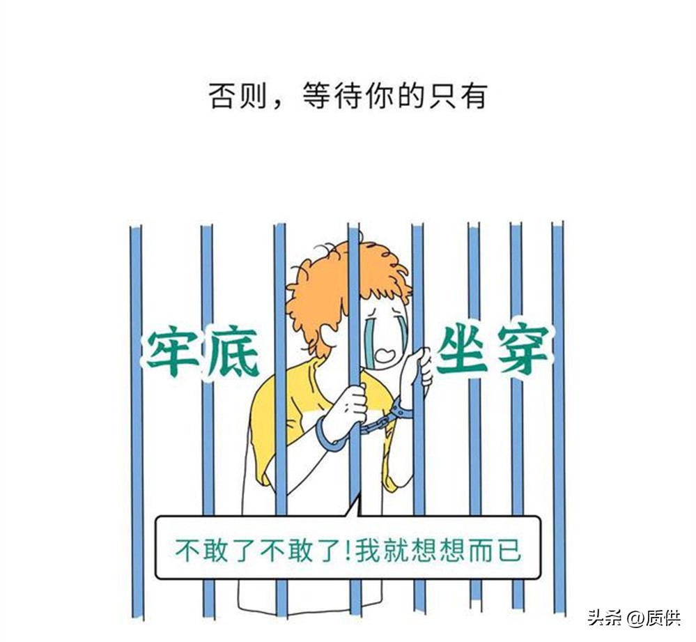 把钱复印会怎样,把钱放进打印机