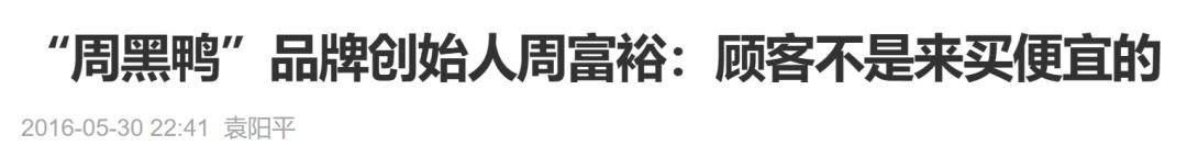 零食界三大奢侈品,零食界的爱马仕是什么