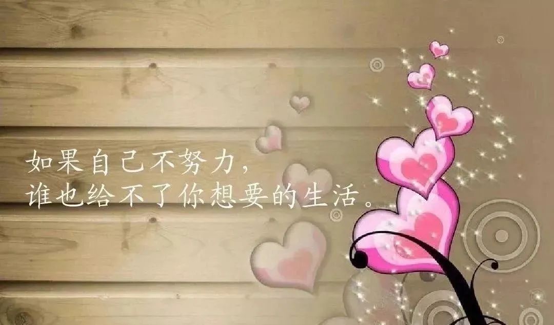 情感语录配音用什么软件,情感语录素材视频