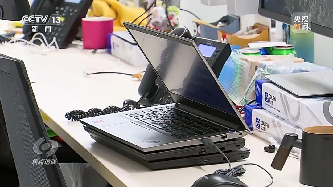 知名公司沦为境外情报机构,这家公司沦为境外情报机构帮凶