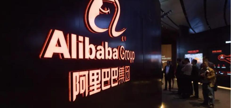 阿里巴巴2022年招聘工资待遇,阿里巴巴运营的工资一般是多少