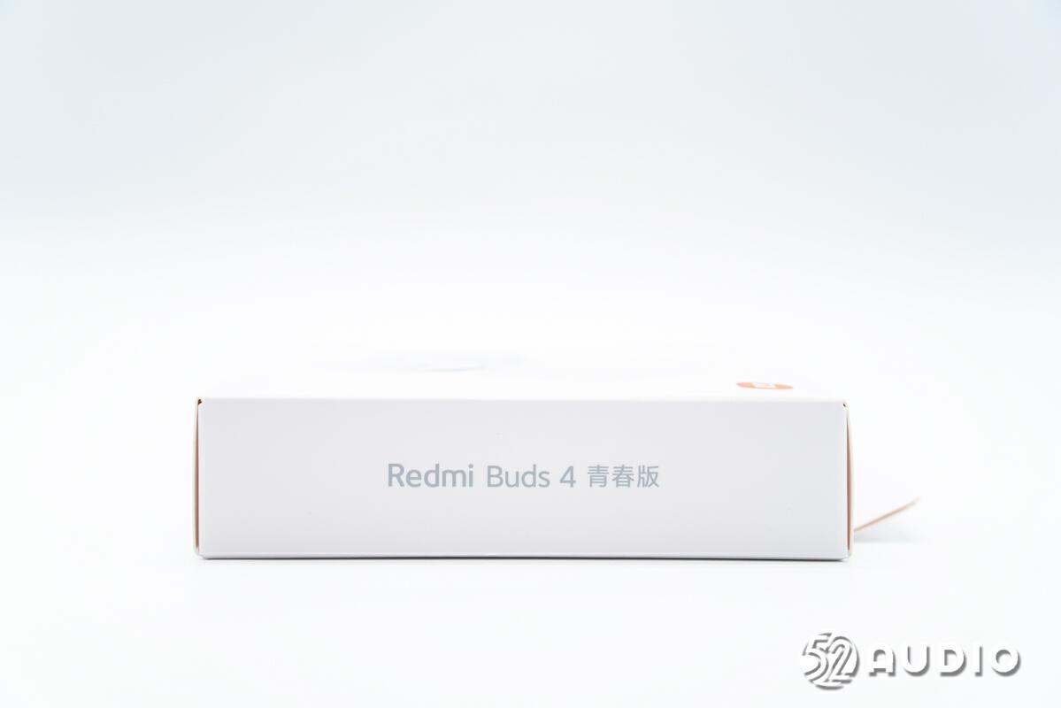 redmibuds4青春版蓝牙耳机怎么使用,redmibuds4青春版耳机套一体式