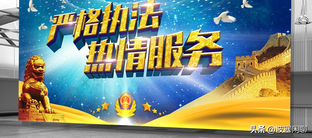 外国人在中国零元购事件,美国人敢在中国零元购吗