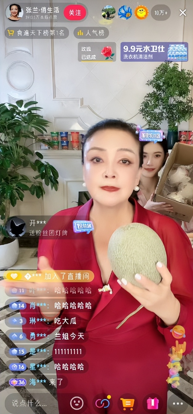 张兰直播间最多多少人,张兰直播间一路前行