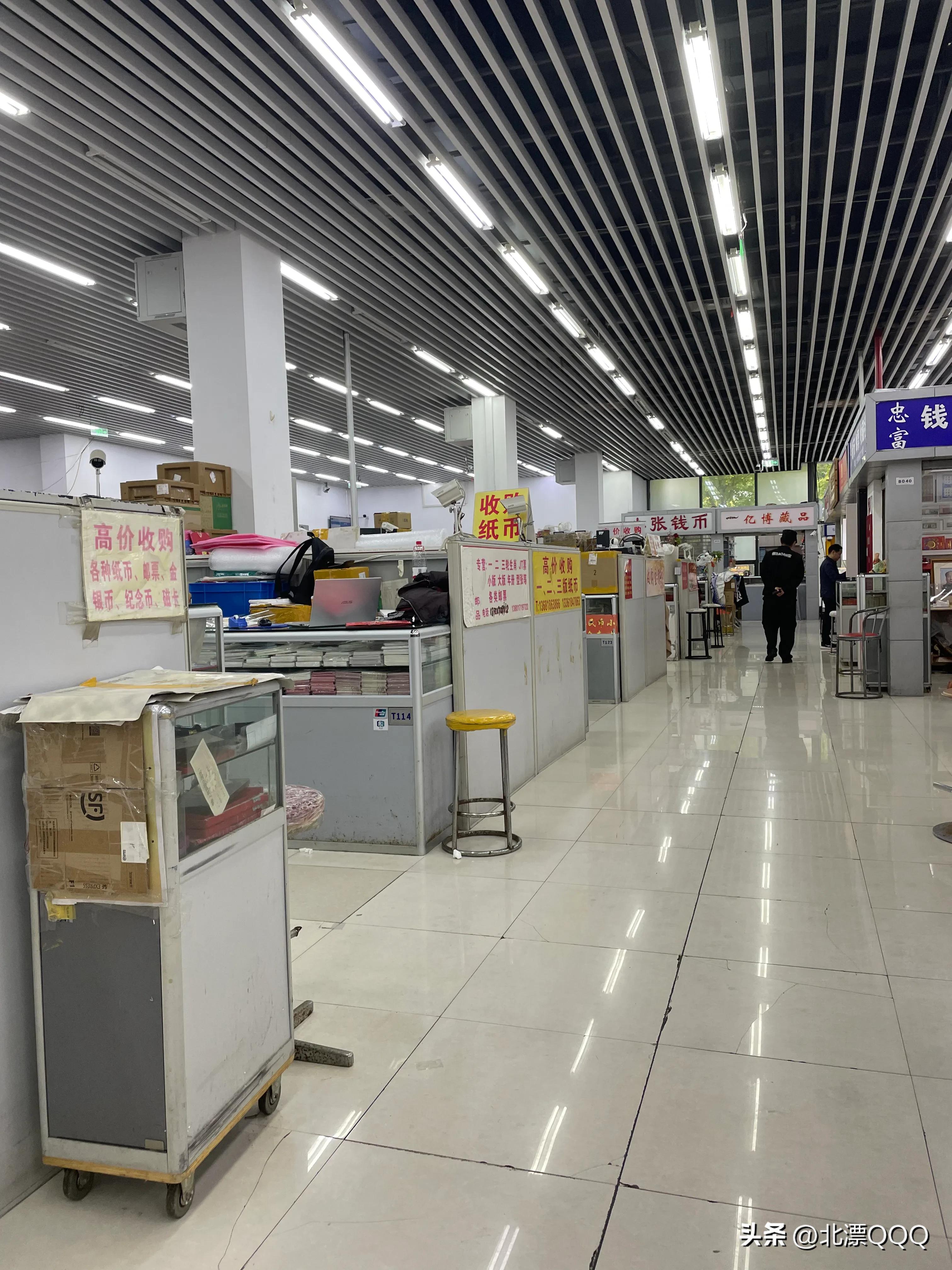 上海卢工邮币卡市场在什么地方,邮币卡市场在哪里