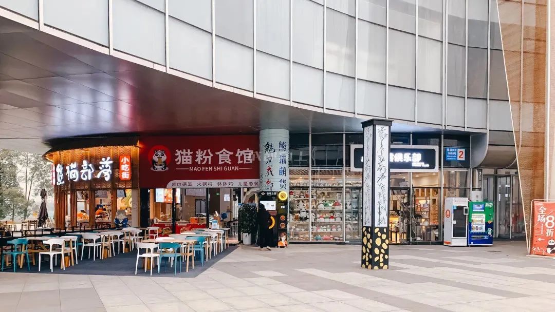 熊猫基地扩建园区,熊猫基地扩建最新