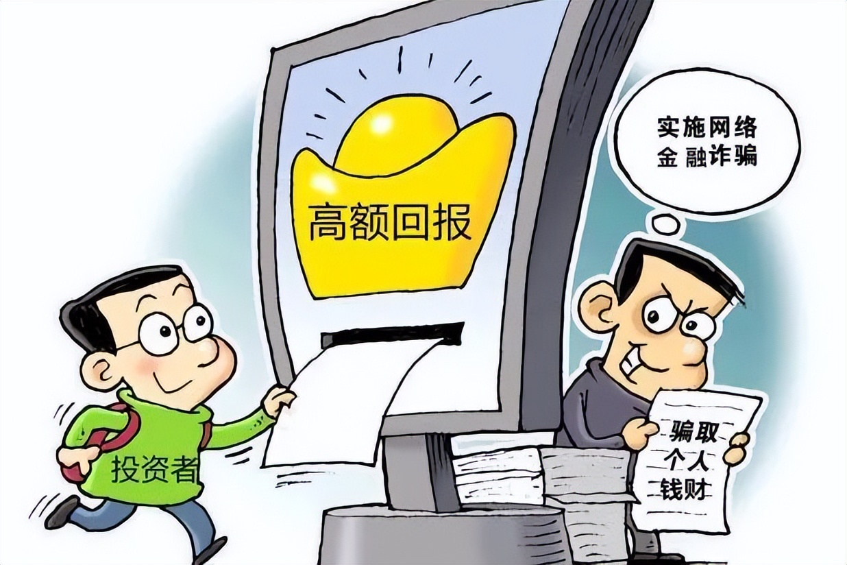 高手教你如何用500万赚五亿,只赚不赔的唯一方法