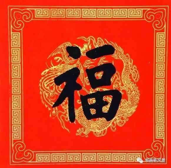 兔年十一个字的春联,十一个字春联兔年大全