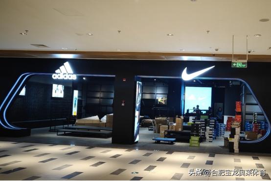 耐克阿迪达斯品牌折扣店投资攻略,阿迪达斯耐克折扣店加盟渠道