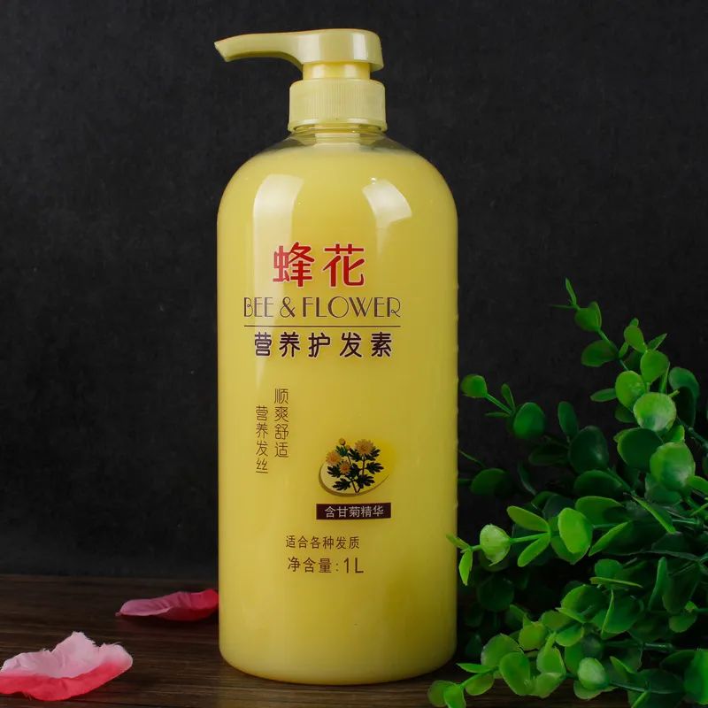 迷途的小羔羊1994,迷途的小肥羊