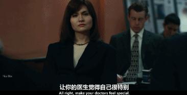 真实故事改编只为了救一个孩子,真实故事改编的骗局有哪些