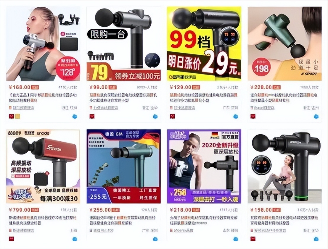 筋膜枪对小孩有用吗,医生不建议使用筋膜枪吗