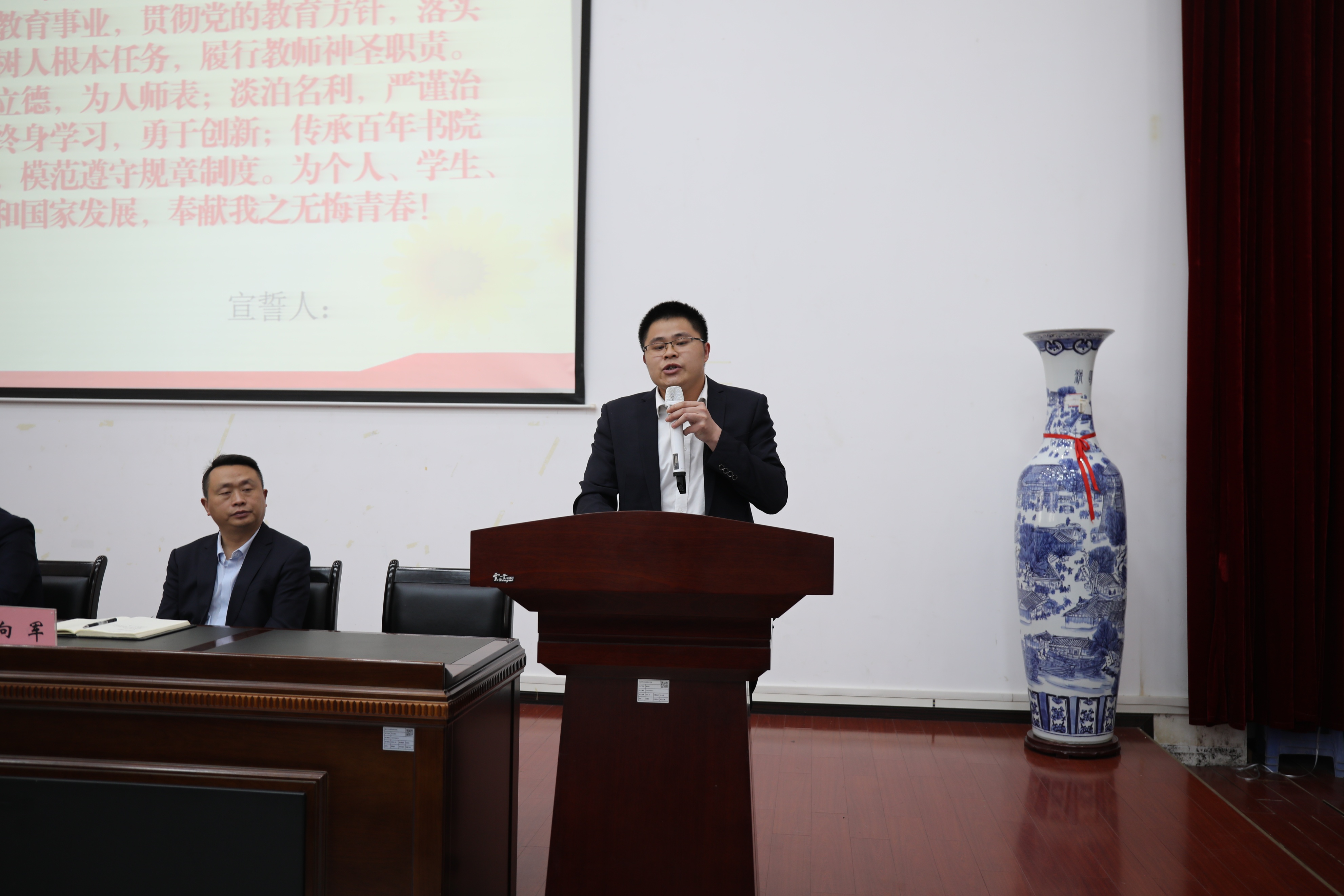 弘扬五四精神争做教育先锋,弘扬五四精神争做新时代少年