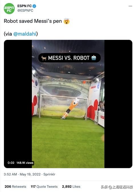 梅西挑战智能机器人,梅西挑战日本大型机器人