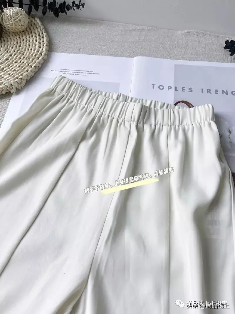 梨形身材喇叭裤不拉链,梨形身材微喇叭裤适合吗