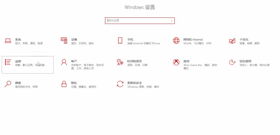 如何让电脑速度提快50%,电脑cpu基准速度怎么设置