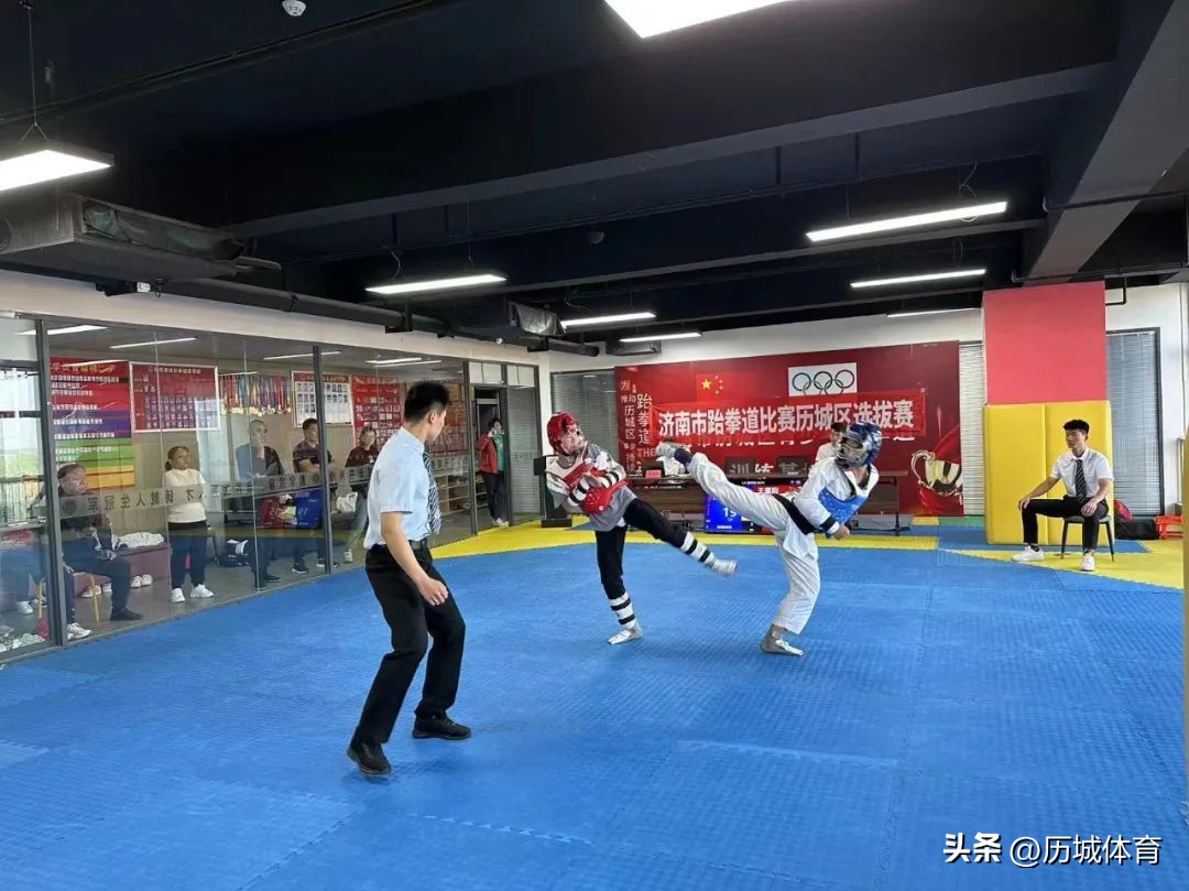 幸福历城·群众满意—济南市青少年跆拳道锦标赛历城区选拔赛举办