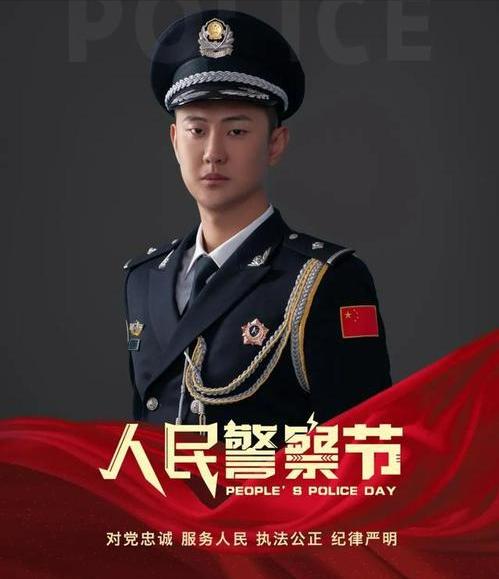 唐山打人事件终审结果,唐山打人案保护伞披露