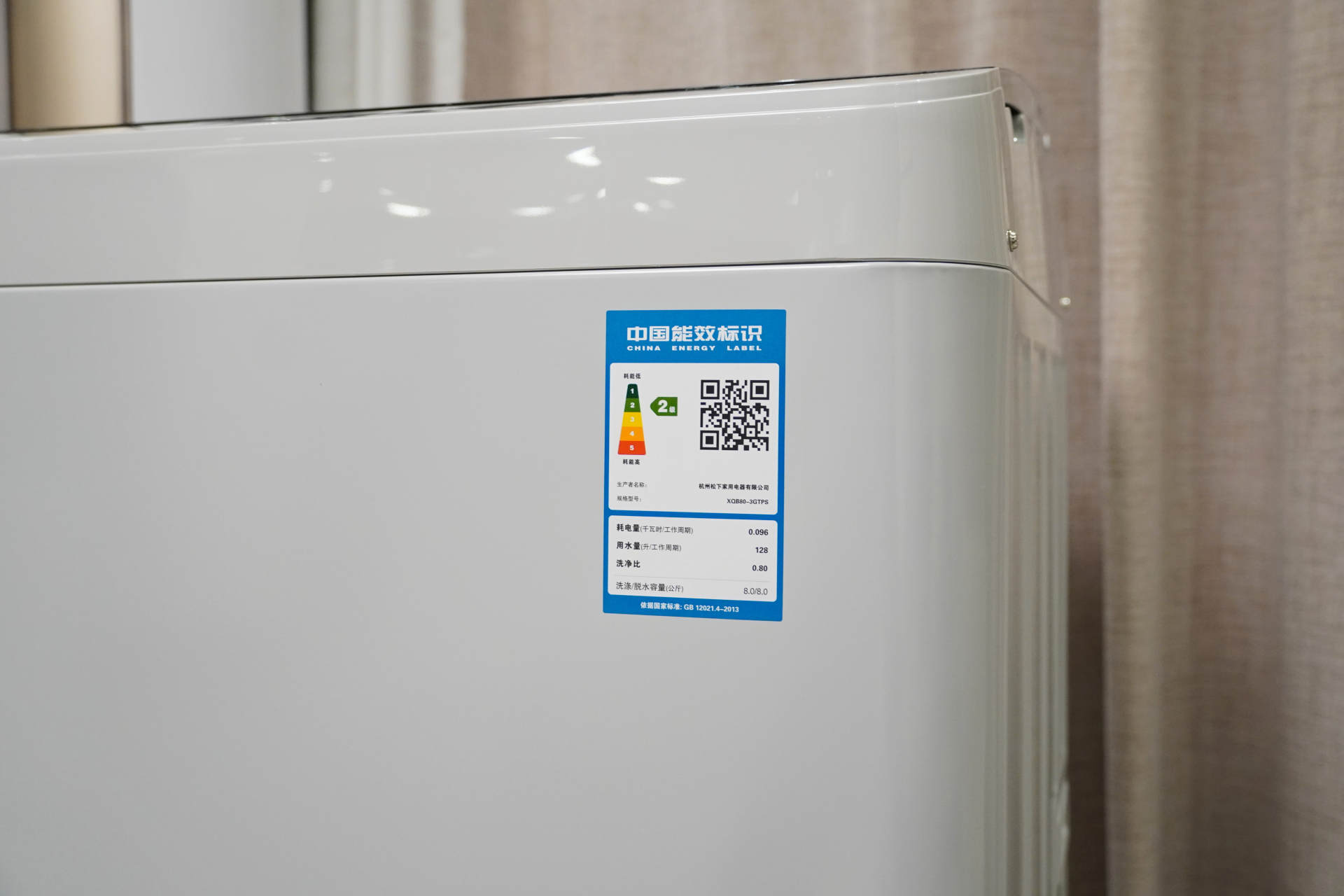 出租房洗衣机推荐性价比高小天鹅,推荐一款适合出租房用的洗衣机