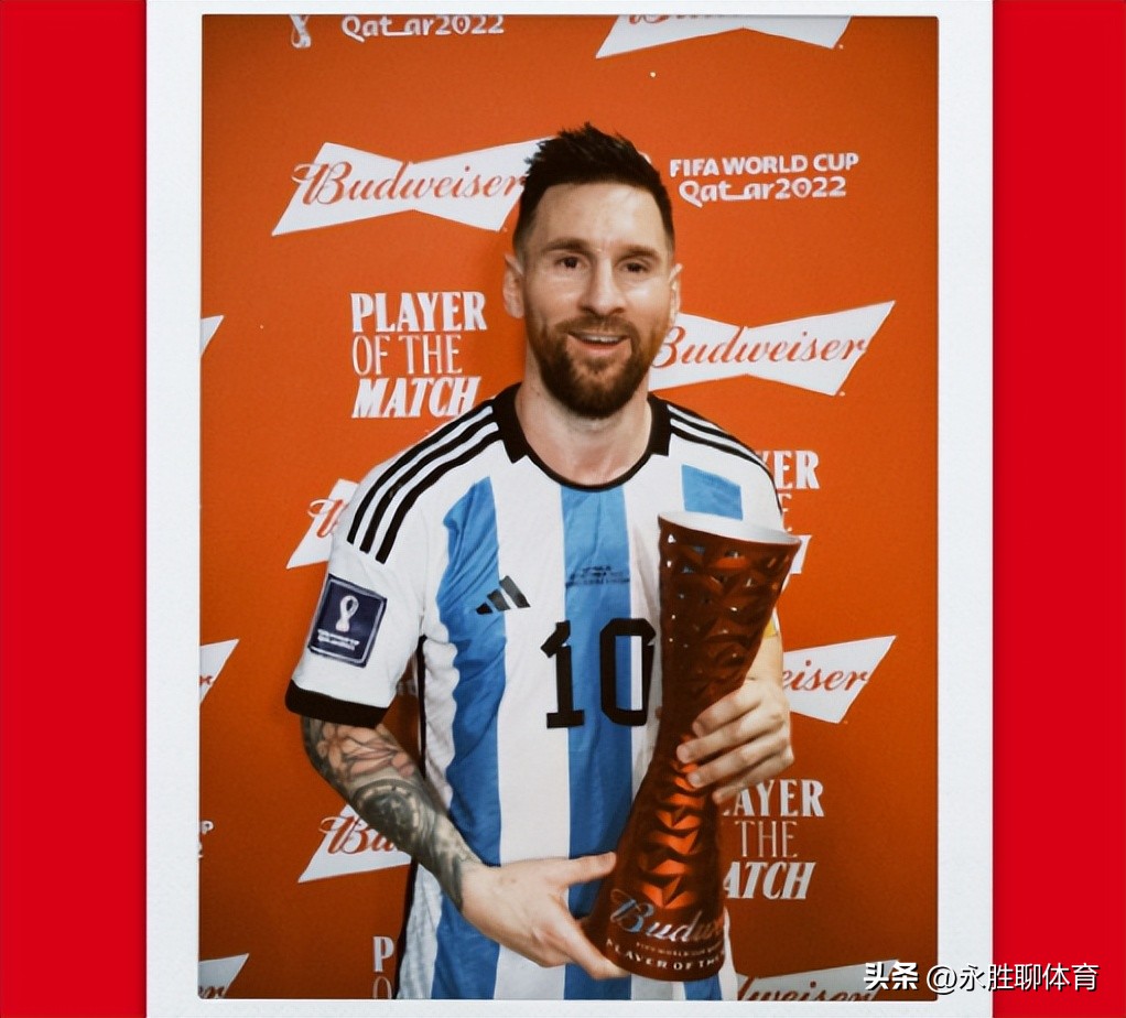 阿根廷对墨西哥梅西带球,阿根廷队梅西决赛凌空抽射