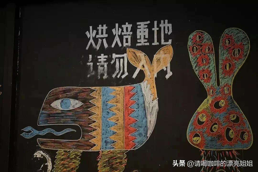 云南天皓庄园,云南天皓咖啡豆