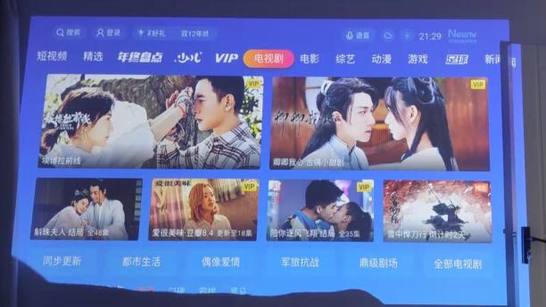 宏碁投影仪e8630与爱普生tw7000,4k家用激光投影仪评测对比