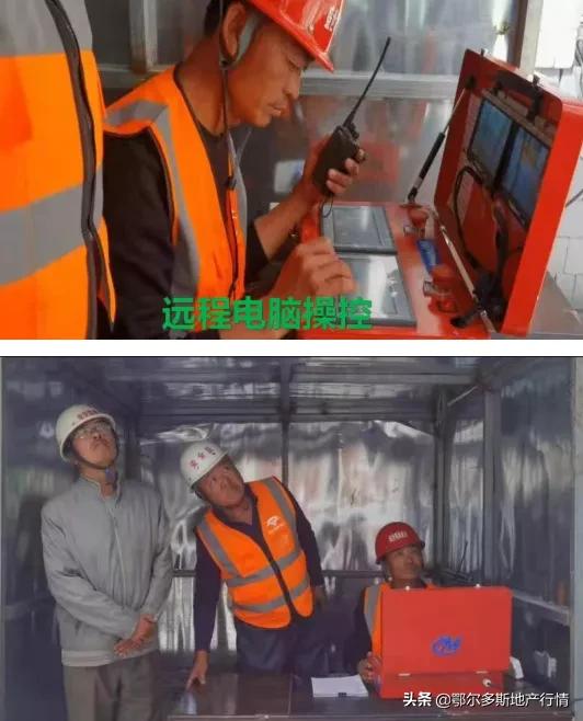 精湛工艺之屋,鄂尔多斯高品质住宅小区公布