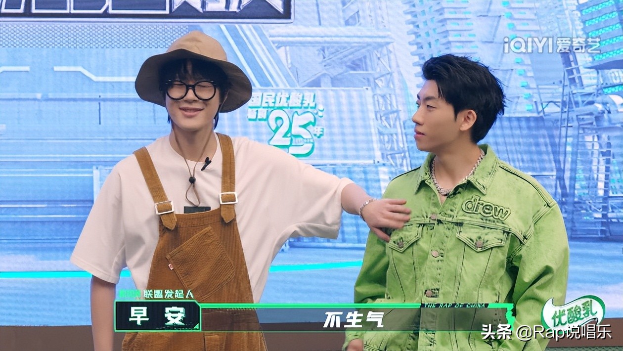 巅峰对决杨和苏对战布瑞吉,小白杨吵架名场面