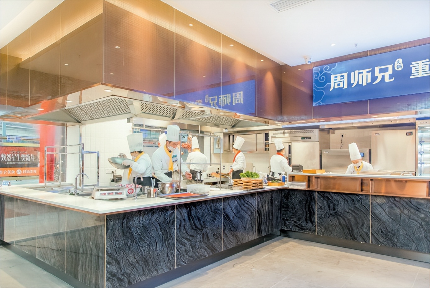 周师兄重庆火锅团购2-3人套餐,上海周师兄重庆火锅徐家汇店位置