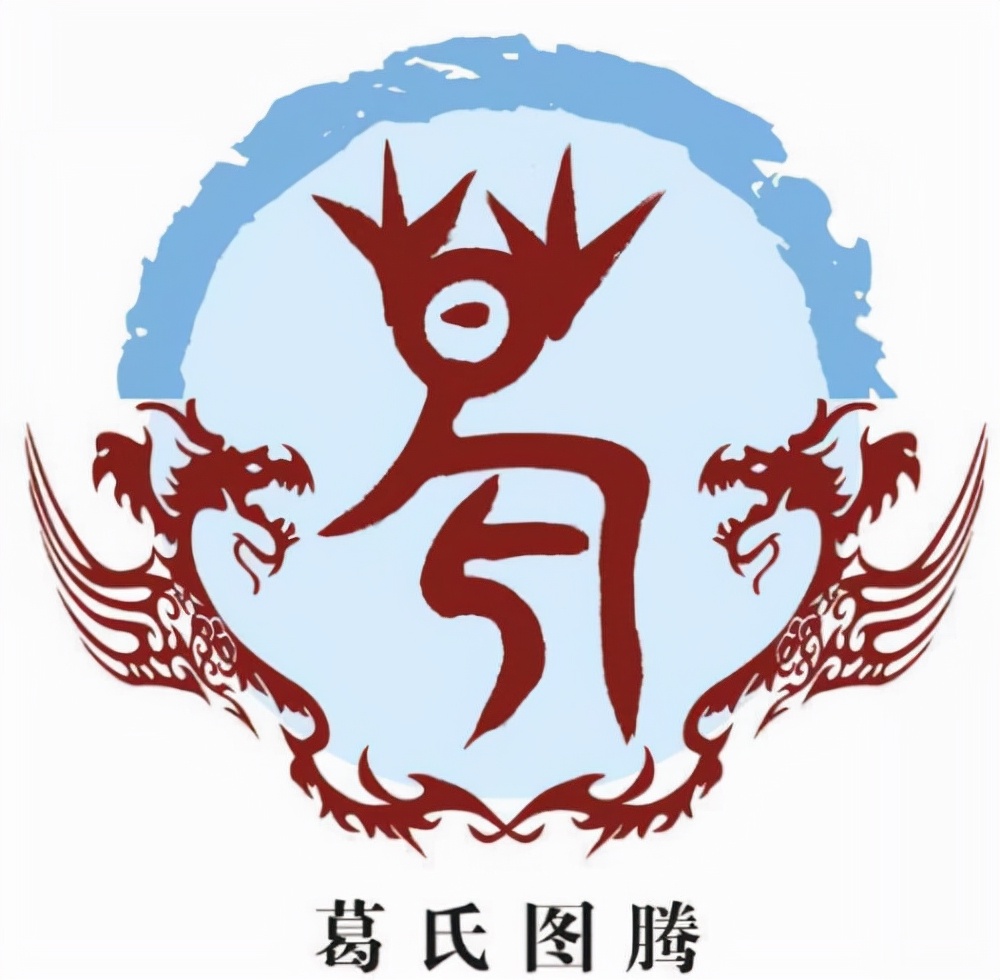 古代姓氏复姓有哪些,日本的复姓有哪些