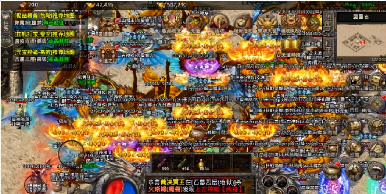 美杜莎单职业传奇,美杜莎传奇攻略官网