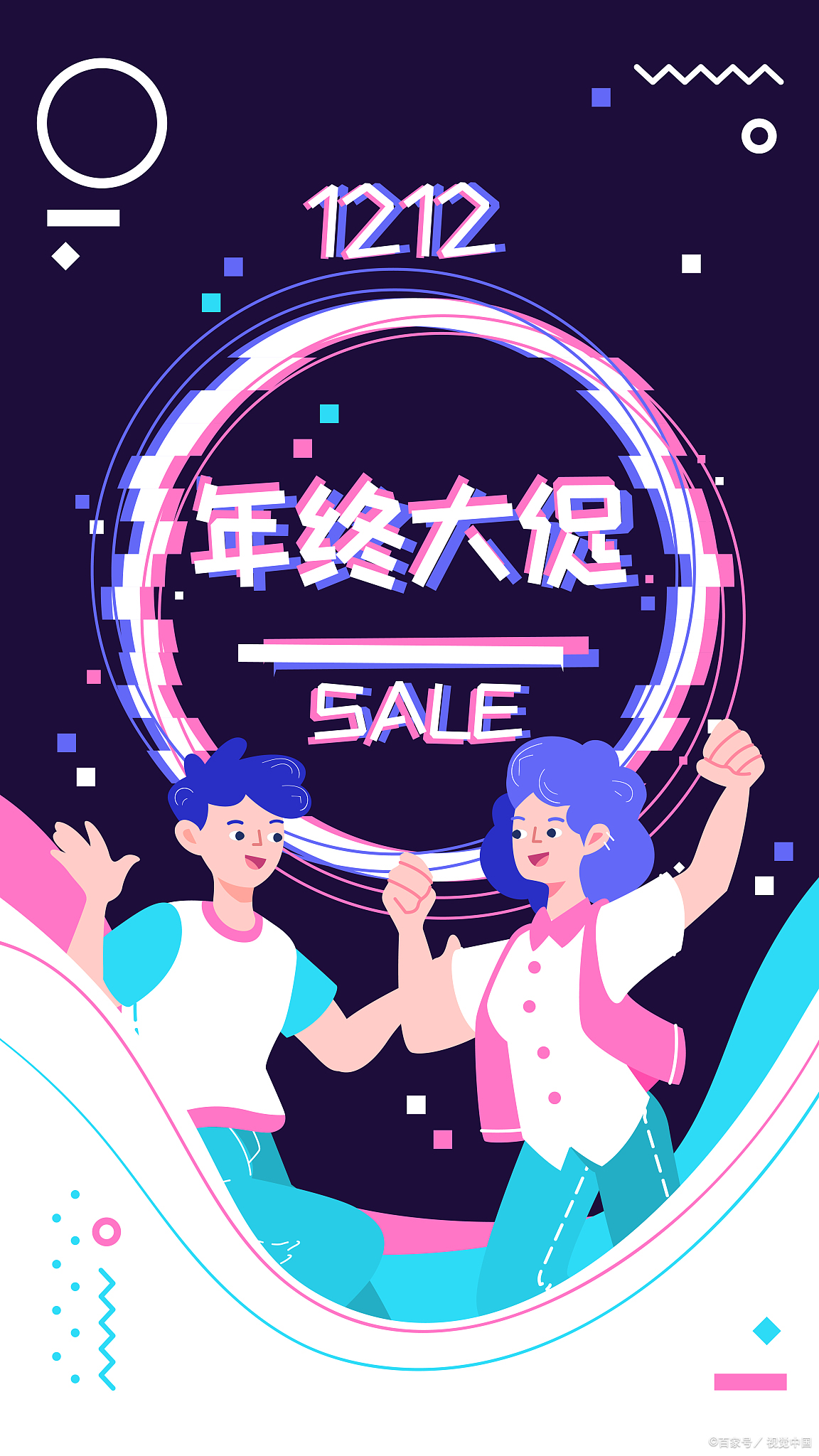 淘宝大促前流量下滑怎样拉回来,淘宝大促前期流量下降是怎么应对