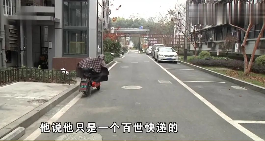 无缘无故收到一套女士内衣,莫名收到内衣快递但是自己没买