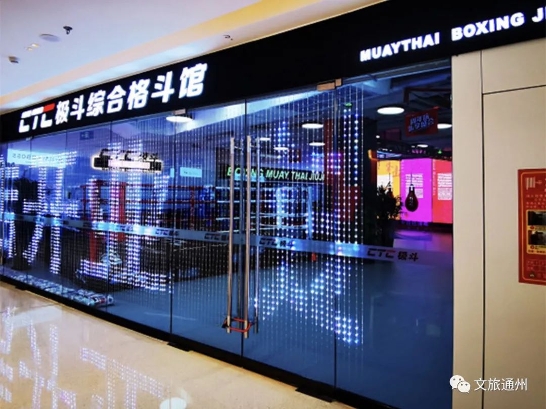 北京爱琴海游玩,带你去最浪漫的爱琴海