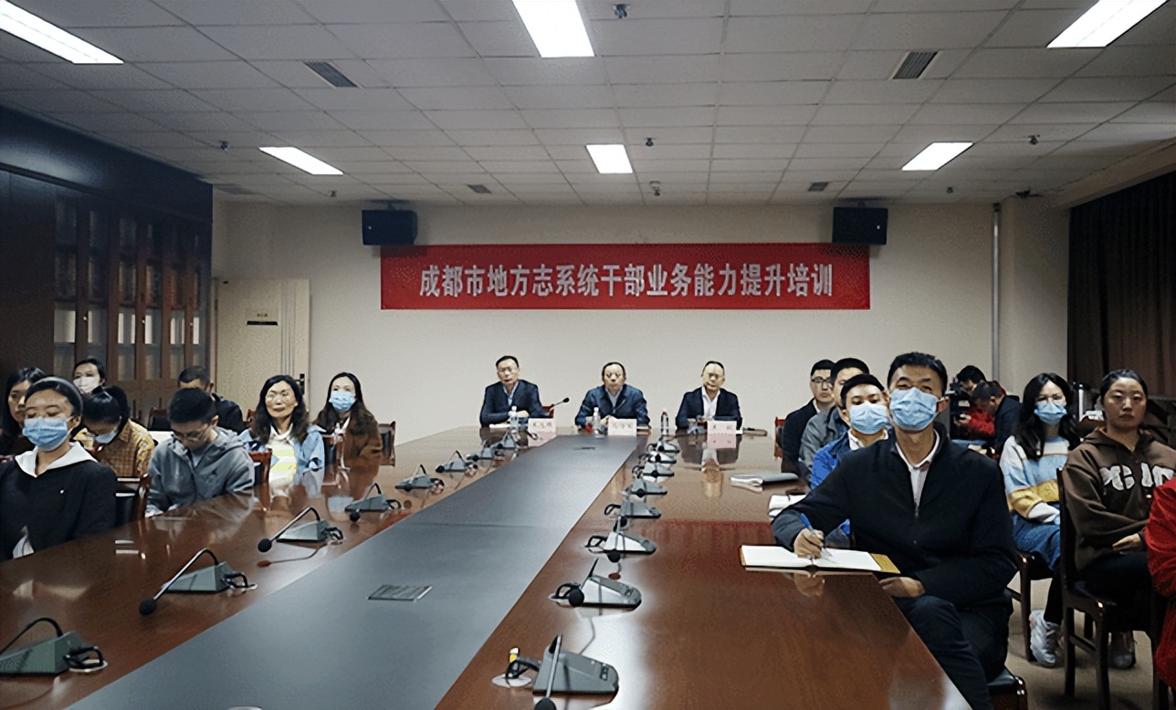 【志鉴编修】品读精品比学先进推动年鉴质量提升四川省“精品年鉴品读季”活动取得良好成效