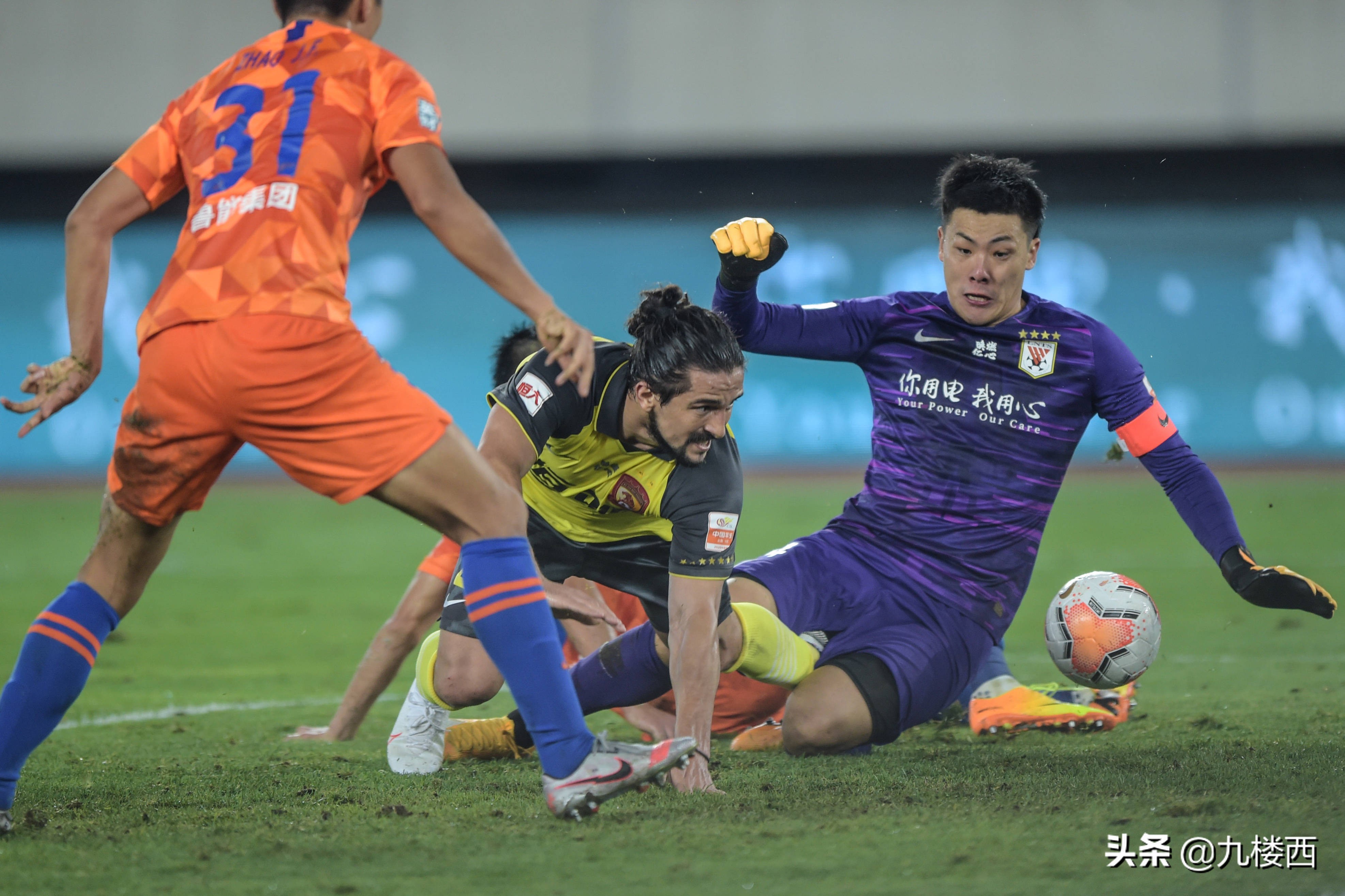 中国足球存在问题及解决方法,中国足球乱象