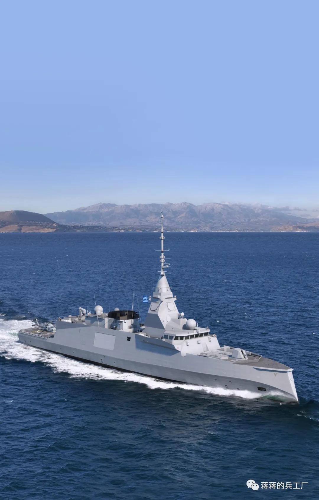 希腊fdi护卫舰,希腊采购4艘军舰